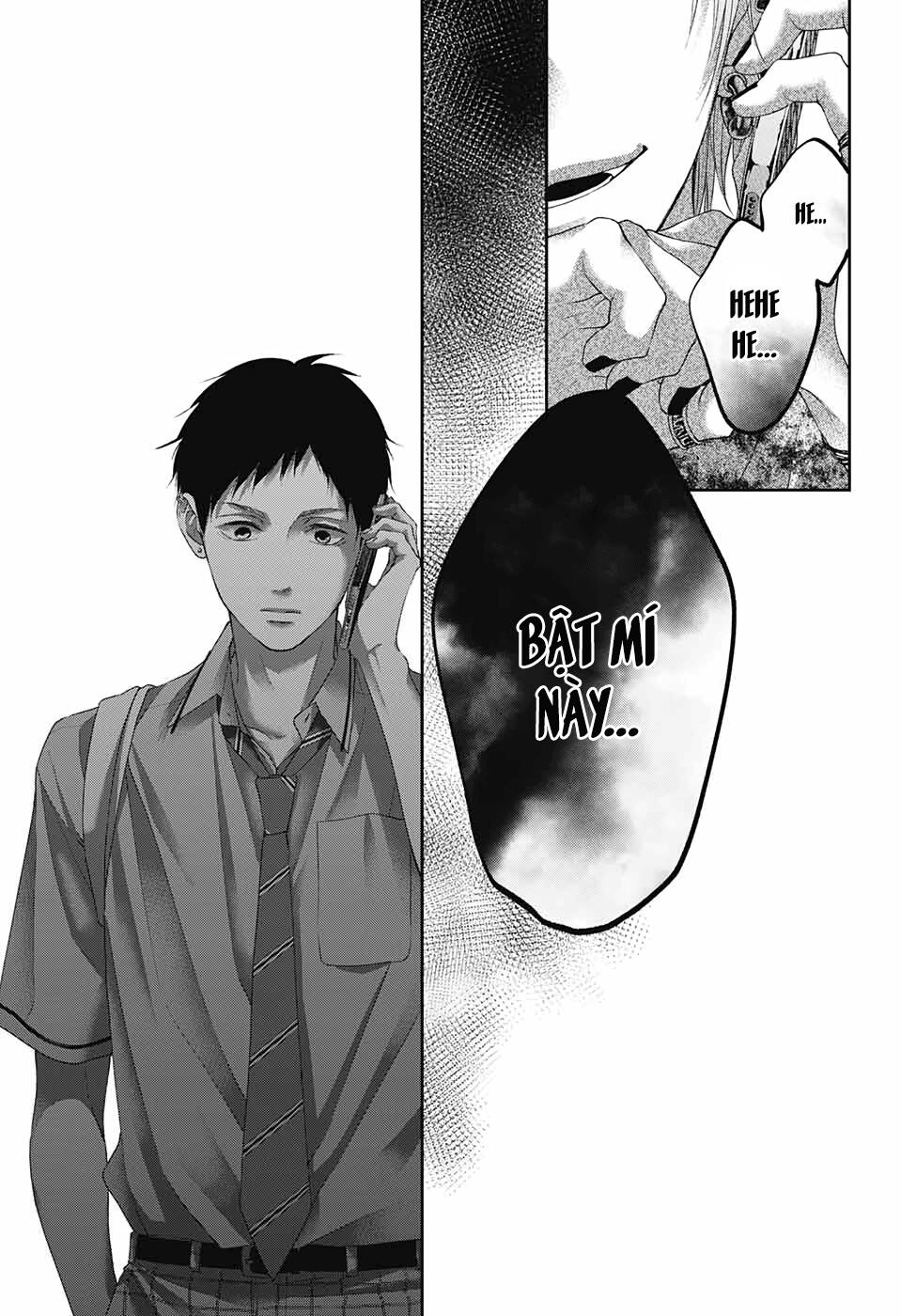 Kono Oto Tomare Chapter 99 - 23