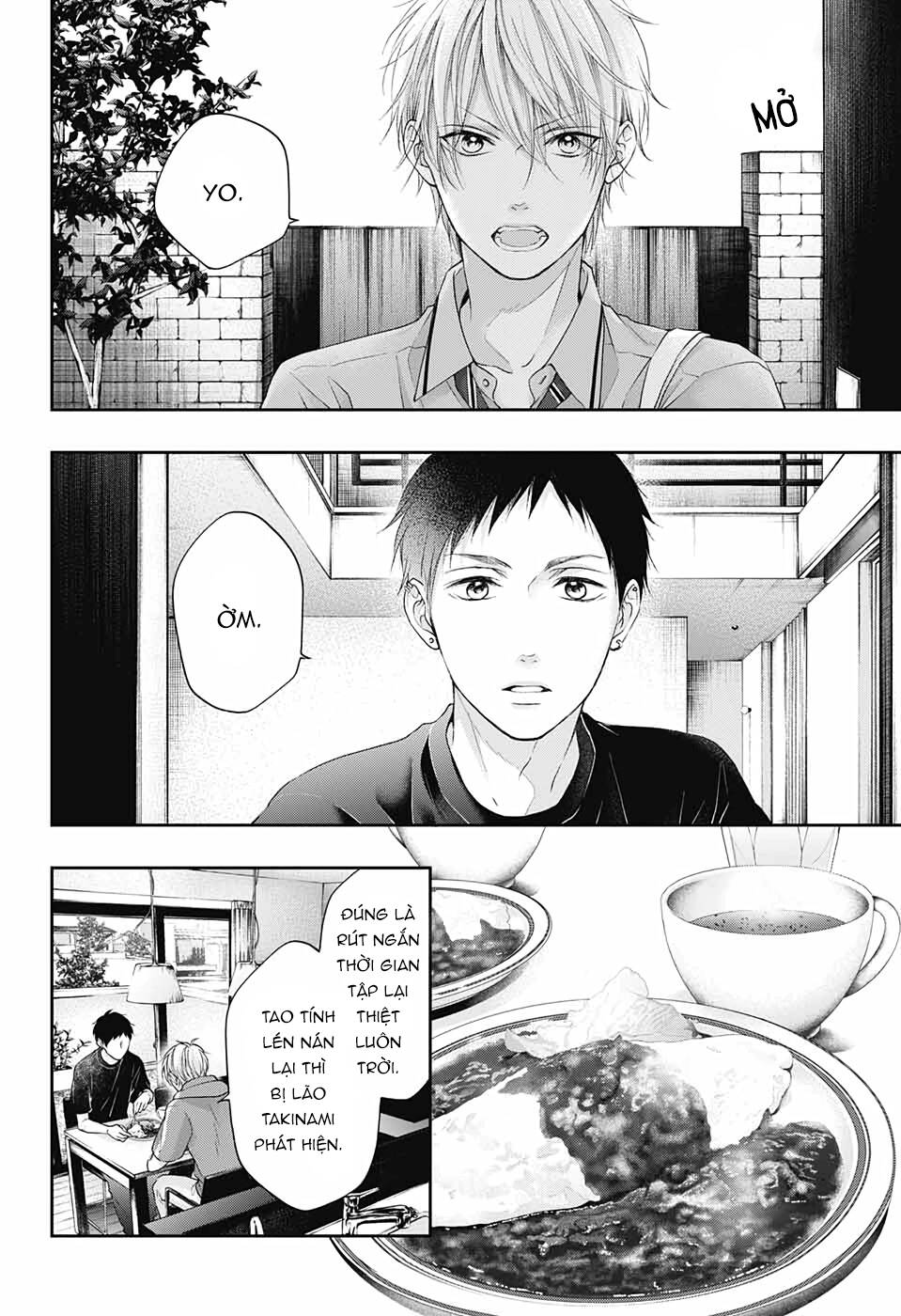 Kono Oto Tomare Chapter 99 - 24