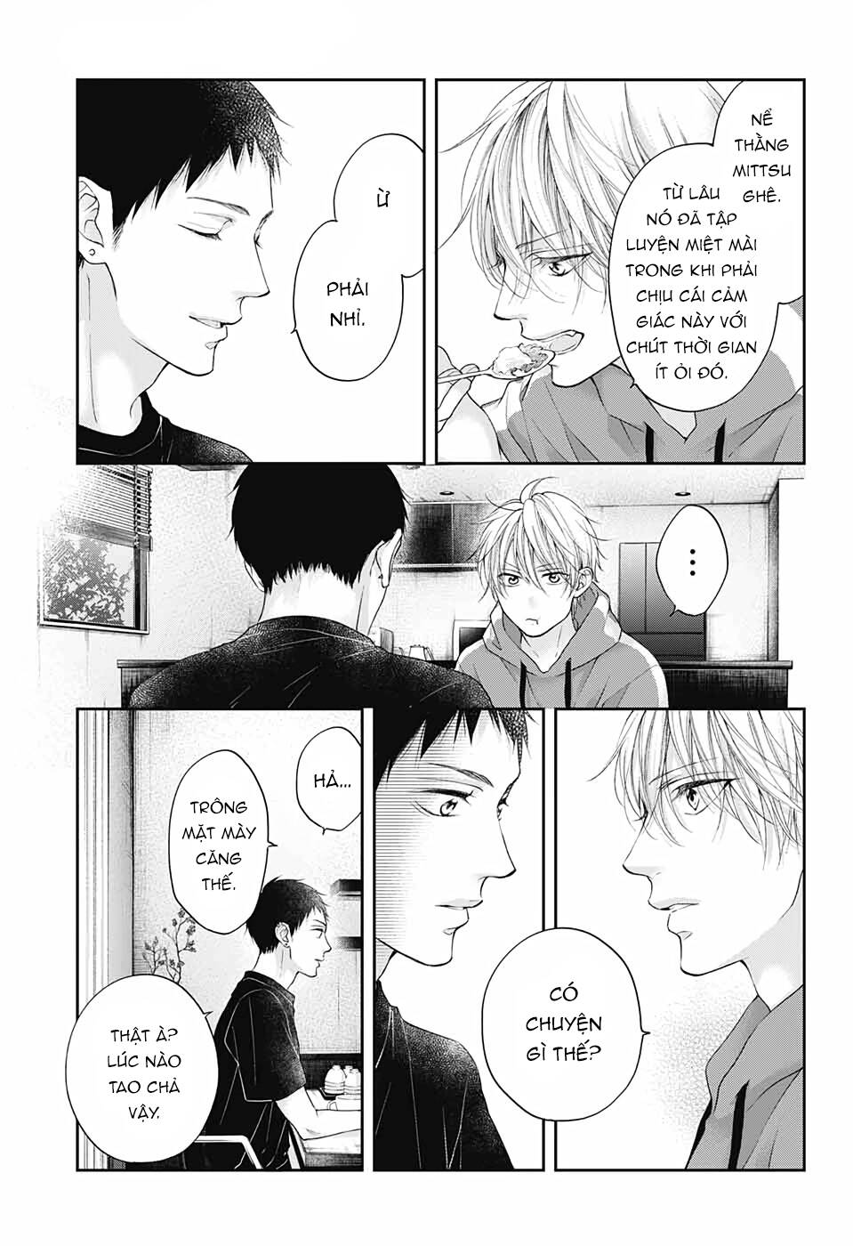 Kono Oto Tomare Chapter 99 - 25