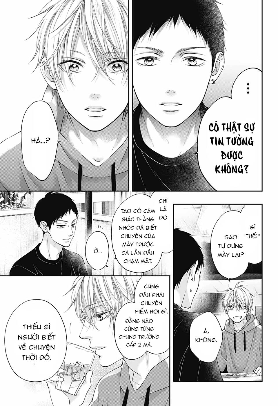 Kono Oto Tomare Chapter 99 - 27