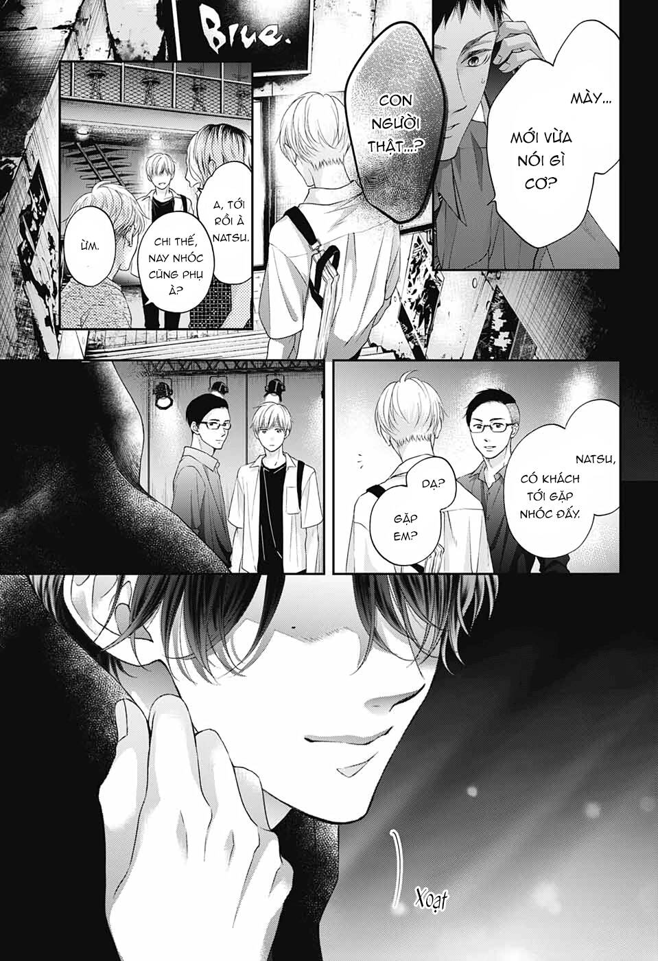 Kono Oto Tomare Chapter 99 - 31