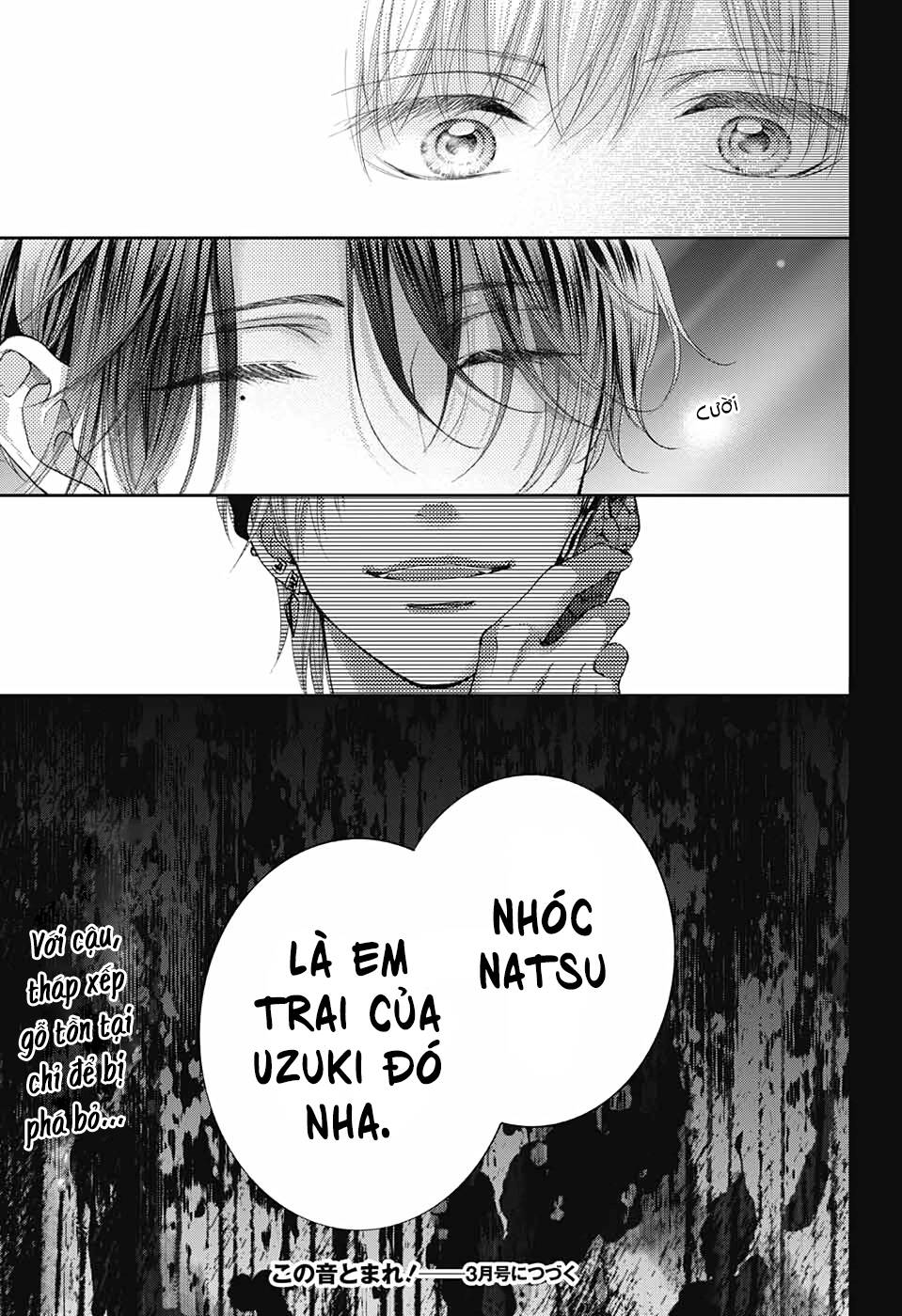 Kono Oto Tomare Chapter 99 - 33