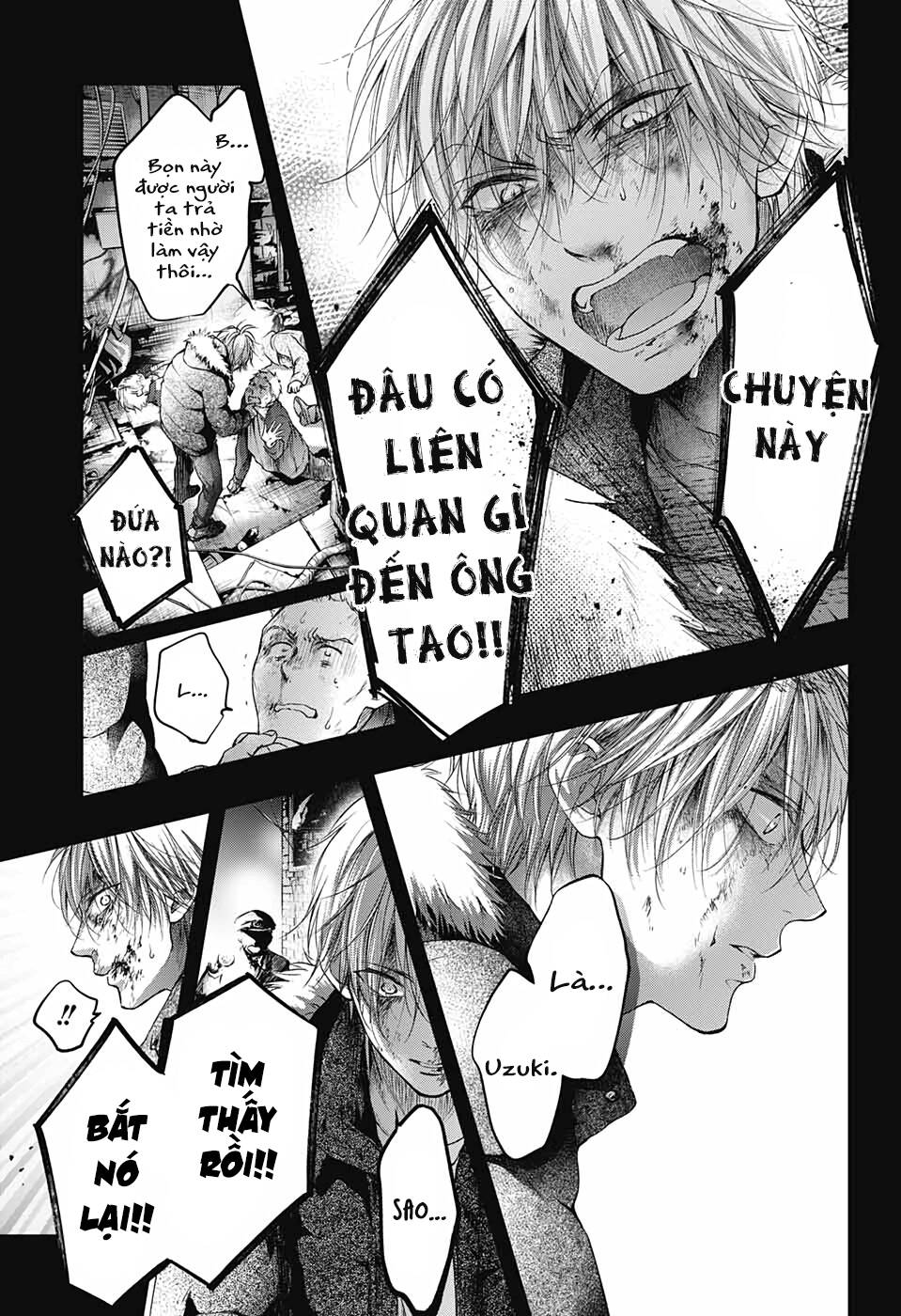 Kono Oto Tomare Chapter 99 - 5