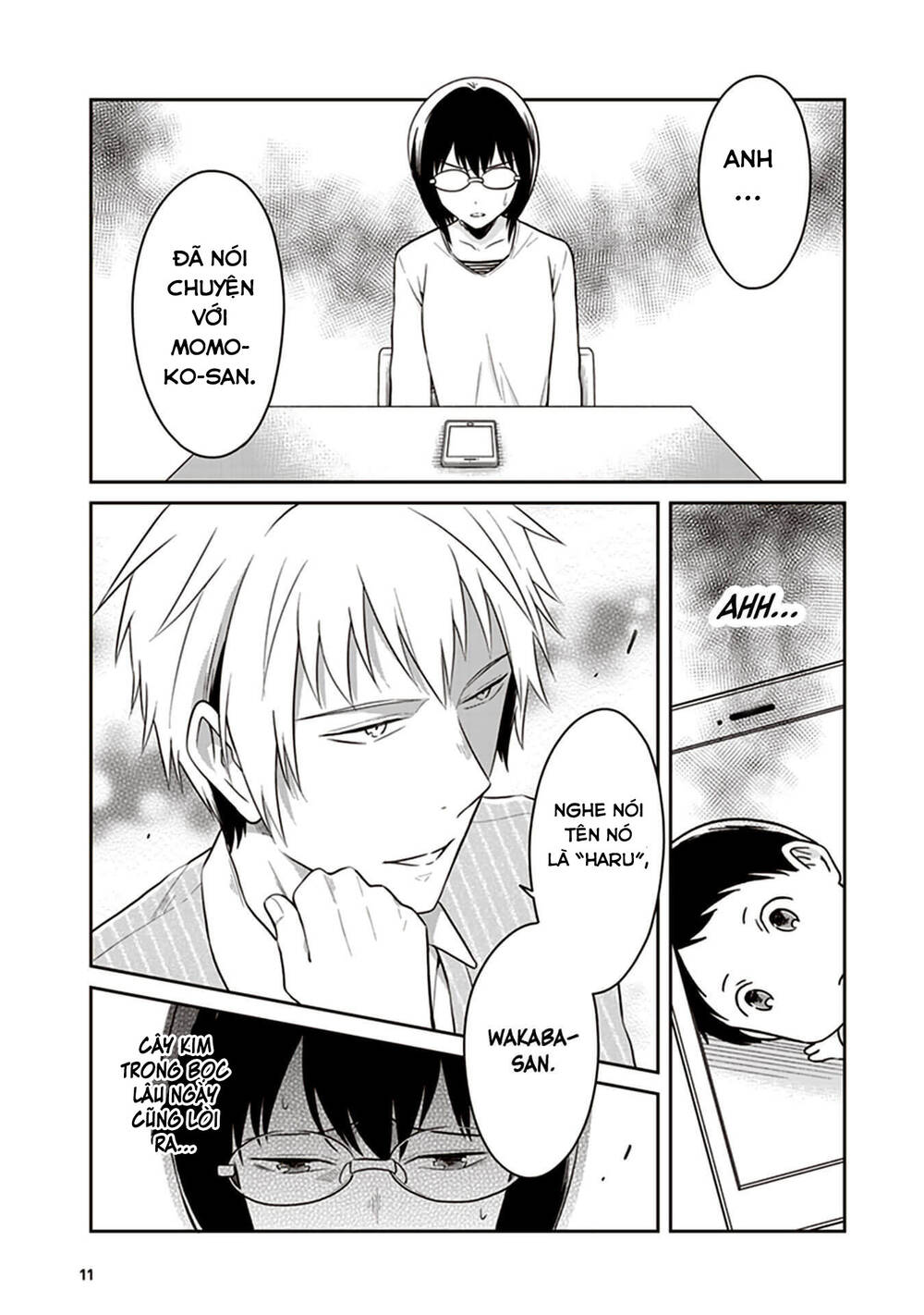 Jk To Sutego No Akachan Chapter 10 - 14