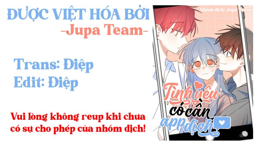 Lời Yêu Thì Cần App Để Dịch Không? Chapter 14 - 1