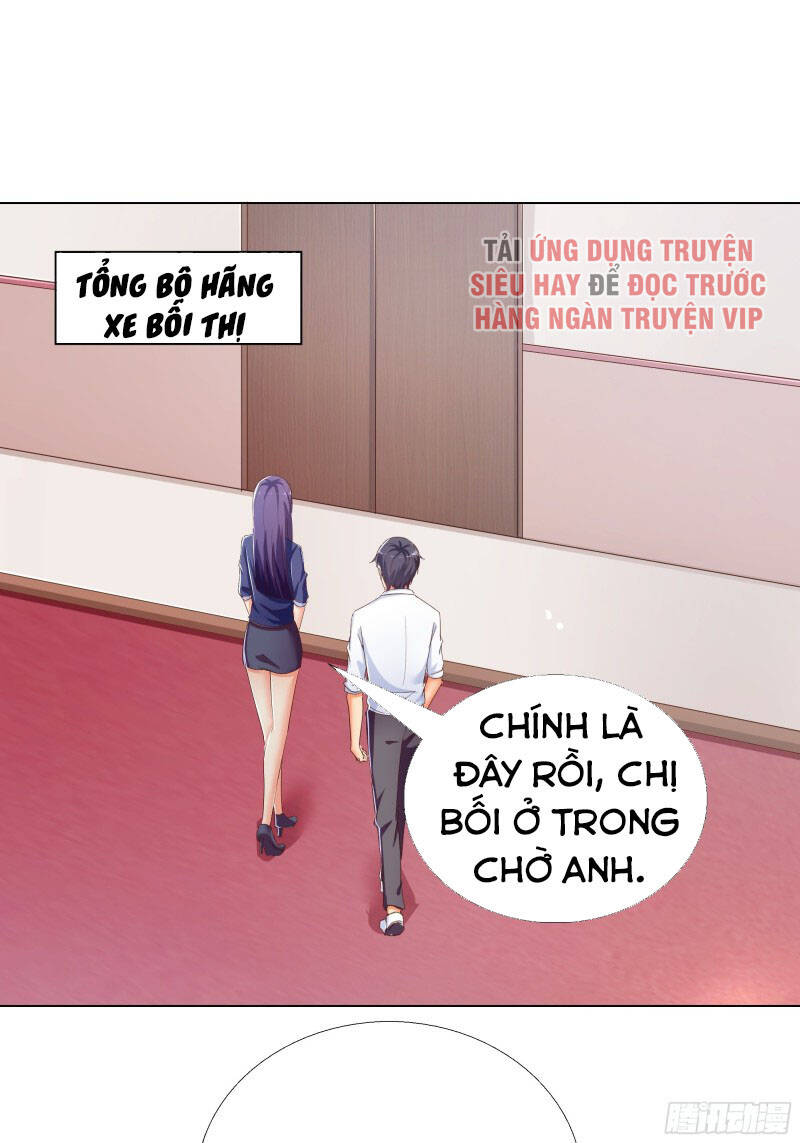 Siêu Cấp Thần Y Đại Biến Thái Chapter 120 - 1