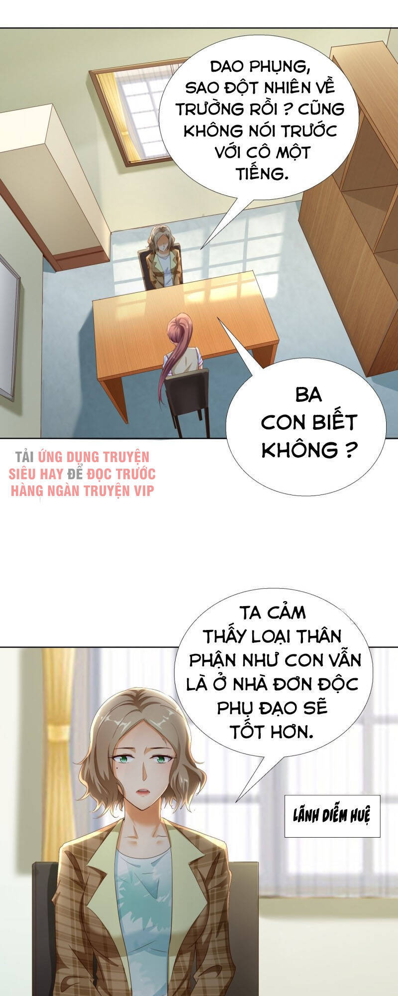 Siêu Cấp Thần Y Đại Biến Thái Chapter 108 - 1