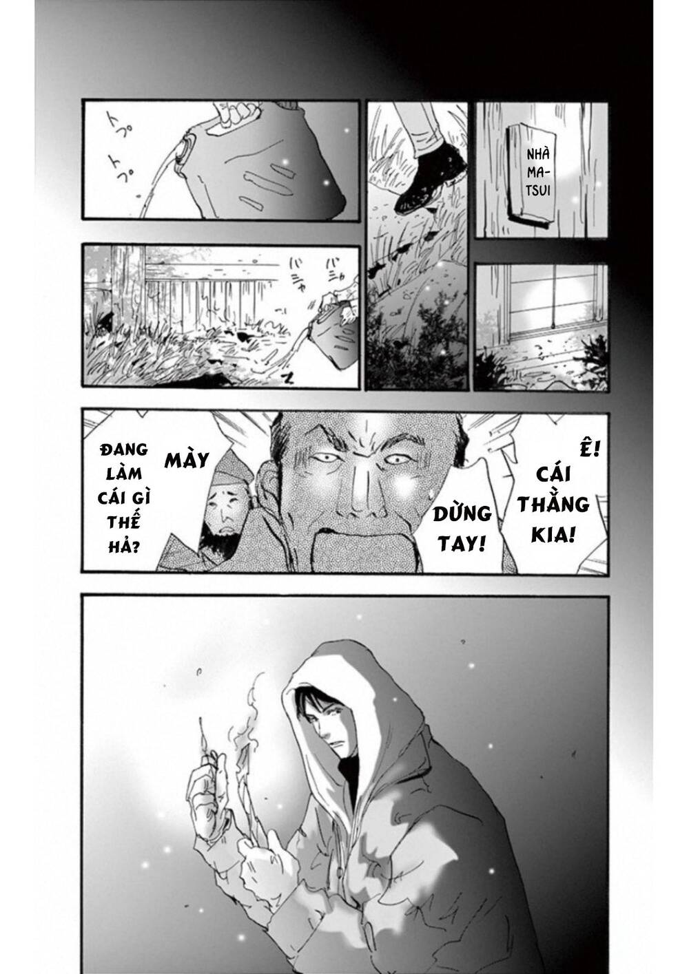 Mystery To Iunakare Chapter 4.5 - 26