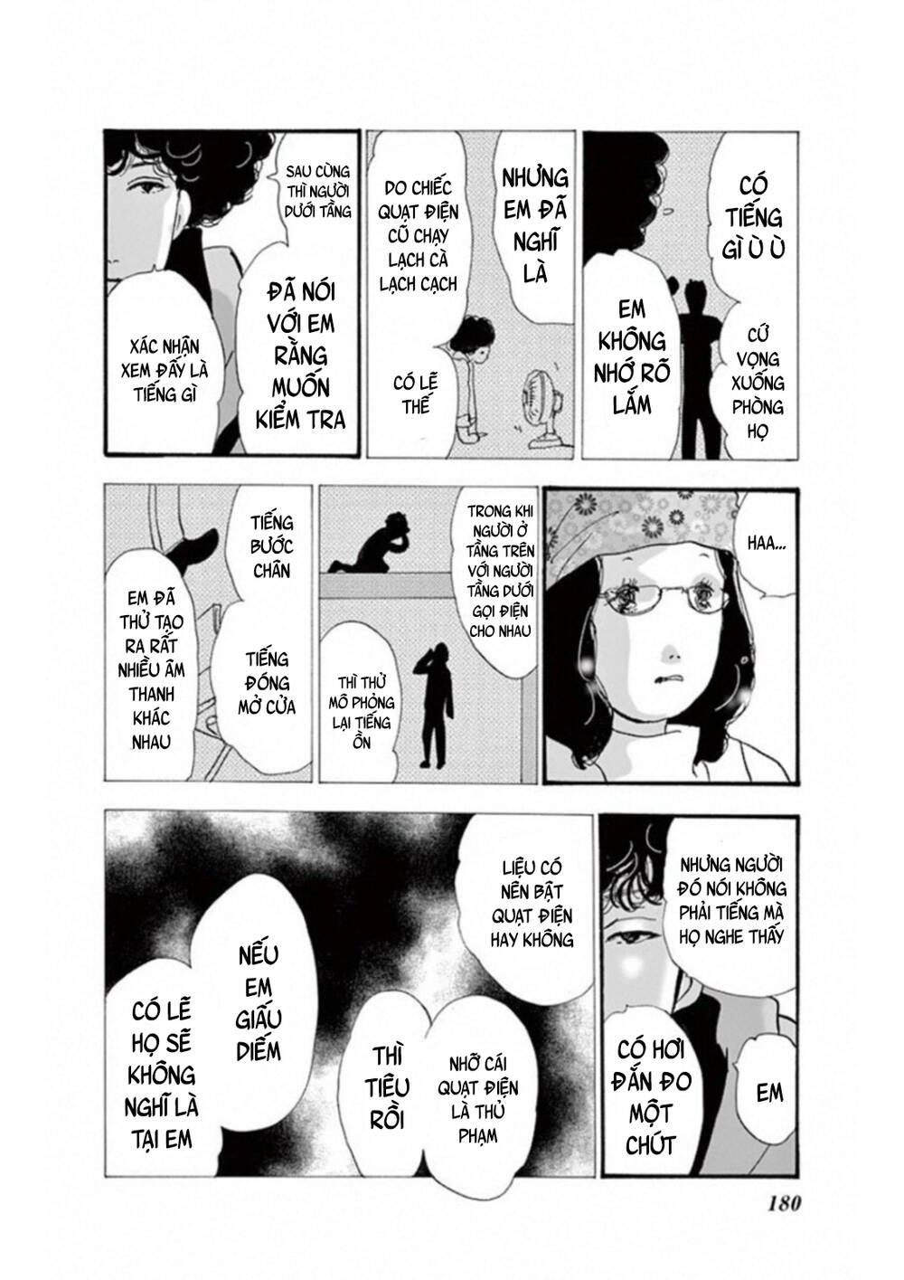 Mystery To Iunakare Chapter 7 - 35