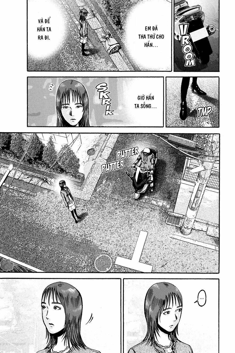 Ikigami Chapter 45 - 40