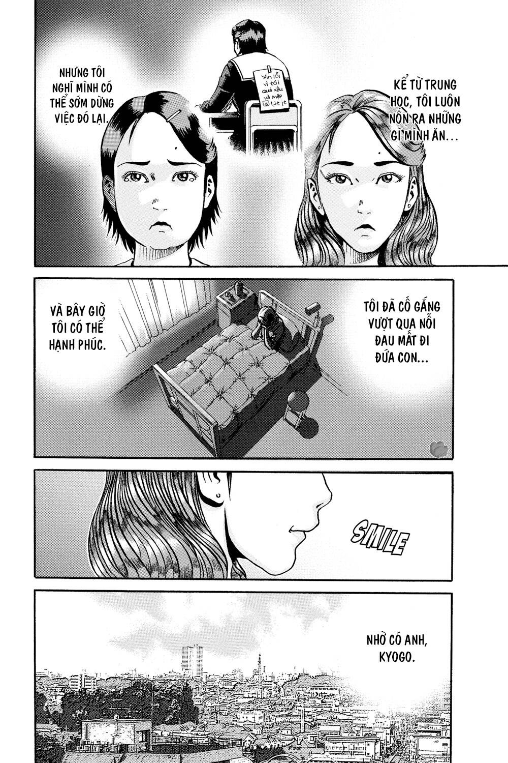 Ikigami Chapter 47 - 9