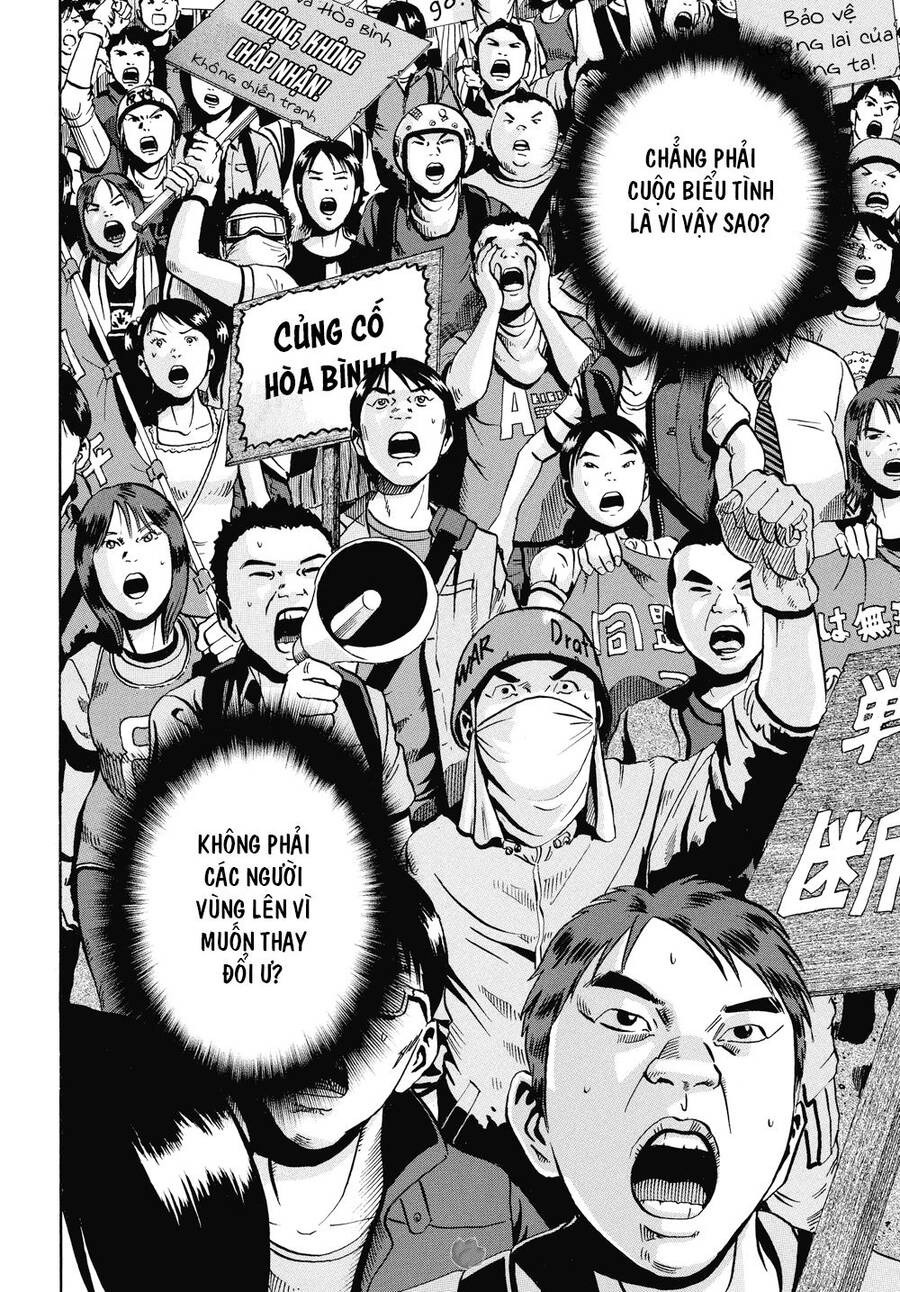 Ikigami Chapter 59 - 27