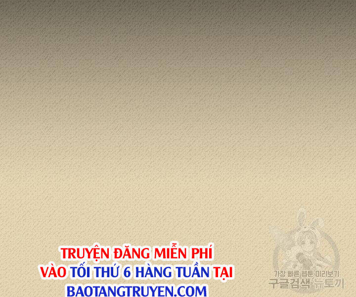 Thợ Rèn Huyền Thoại Chapter 123 - 168