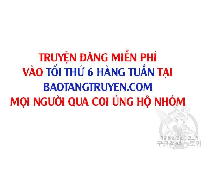 Thợ Rèn Huyền Thoại Chapter 125 - 262