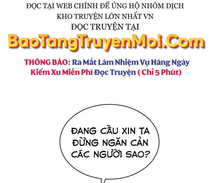 Thợ Rèn Huyền Thoại Chapter 133 - 47