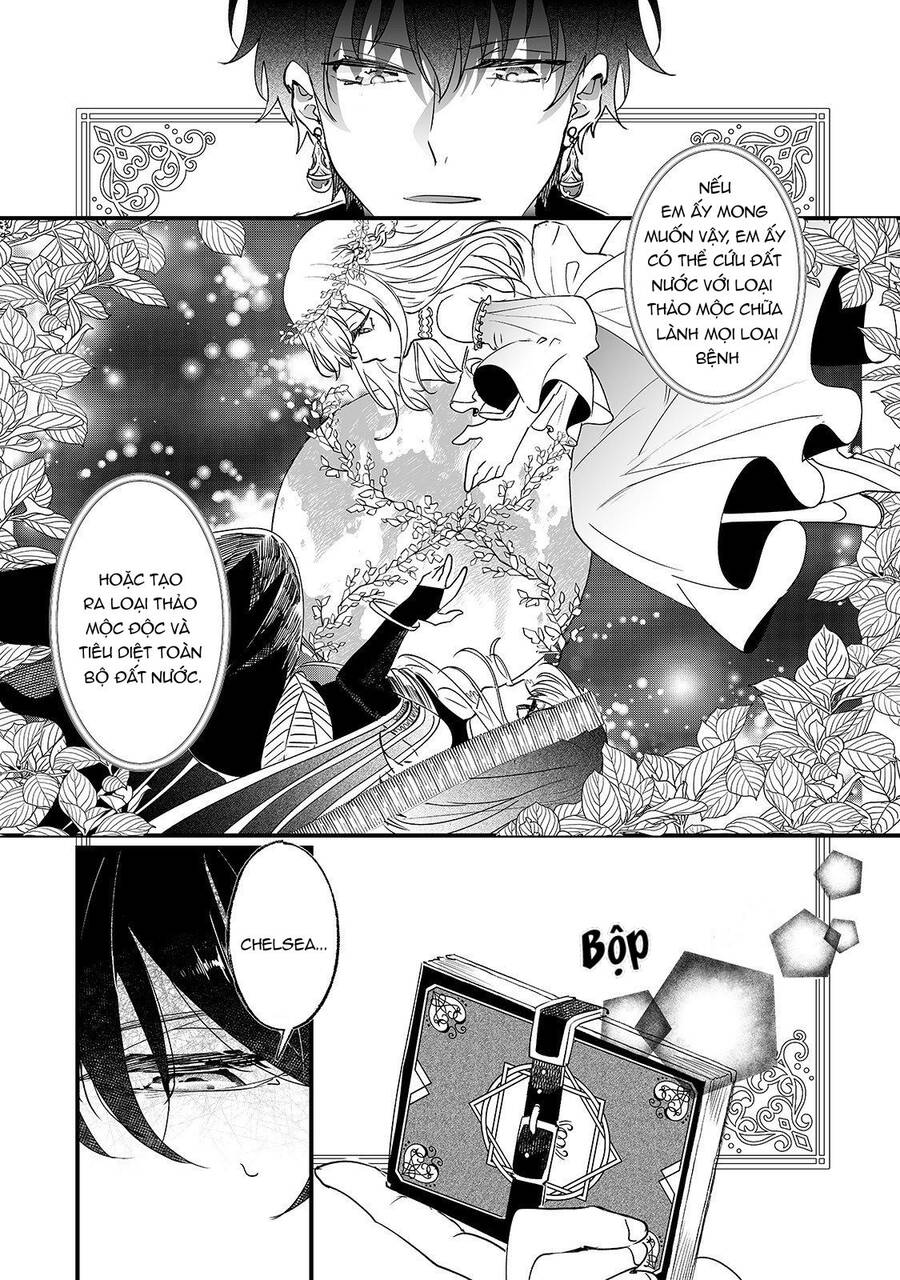 Nido To Ie Niha Kaerimasen! Chapter 4 - 35