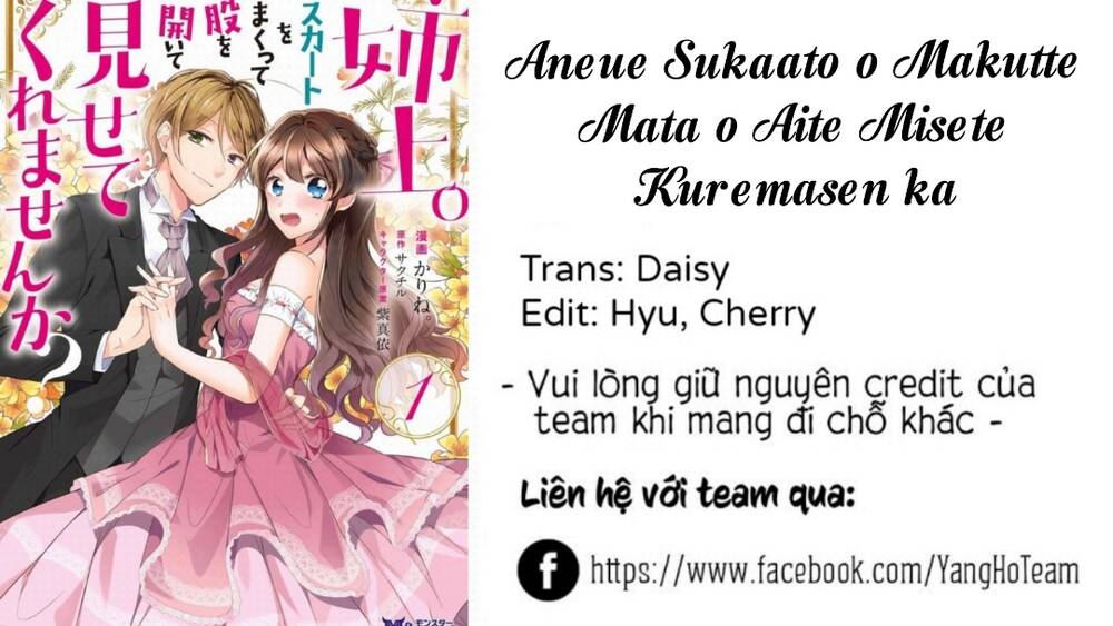 Aneue Sukaato O Makutte Mata O Aite Misete Kuremasen Ka Chapter 2 - 2