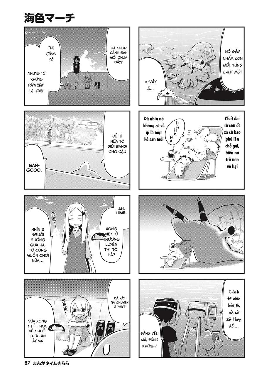 Umiiro March Chapter 20 - 10