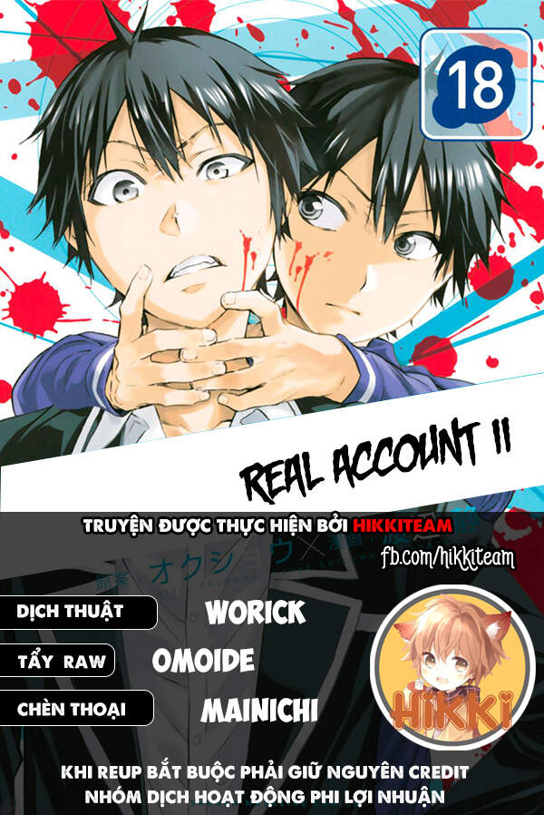 Real Account Ii Chapter 144 - 1