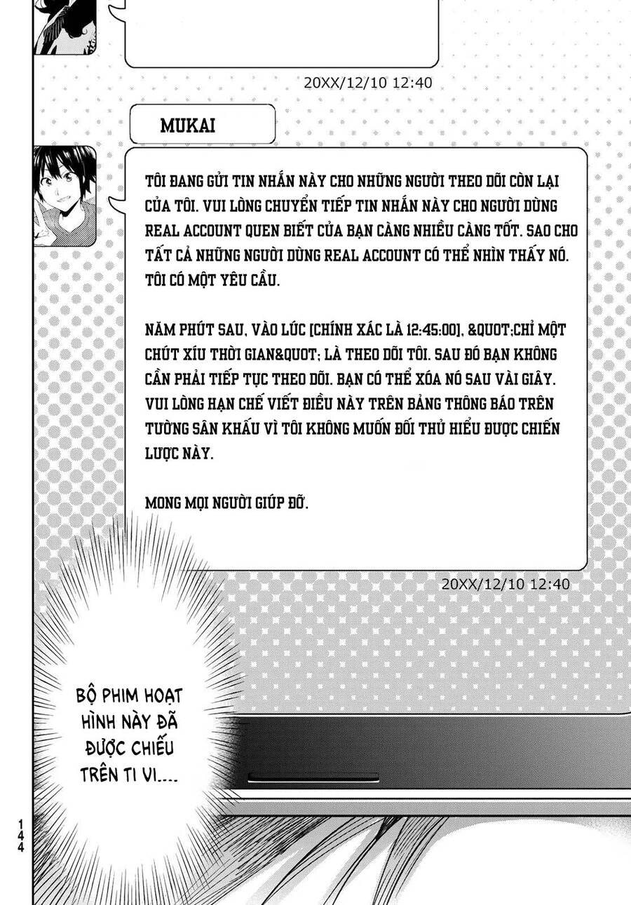 Real Account Ii Chapter 180 - 8