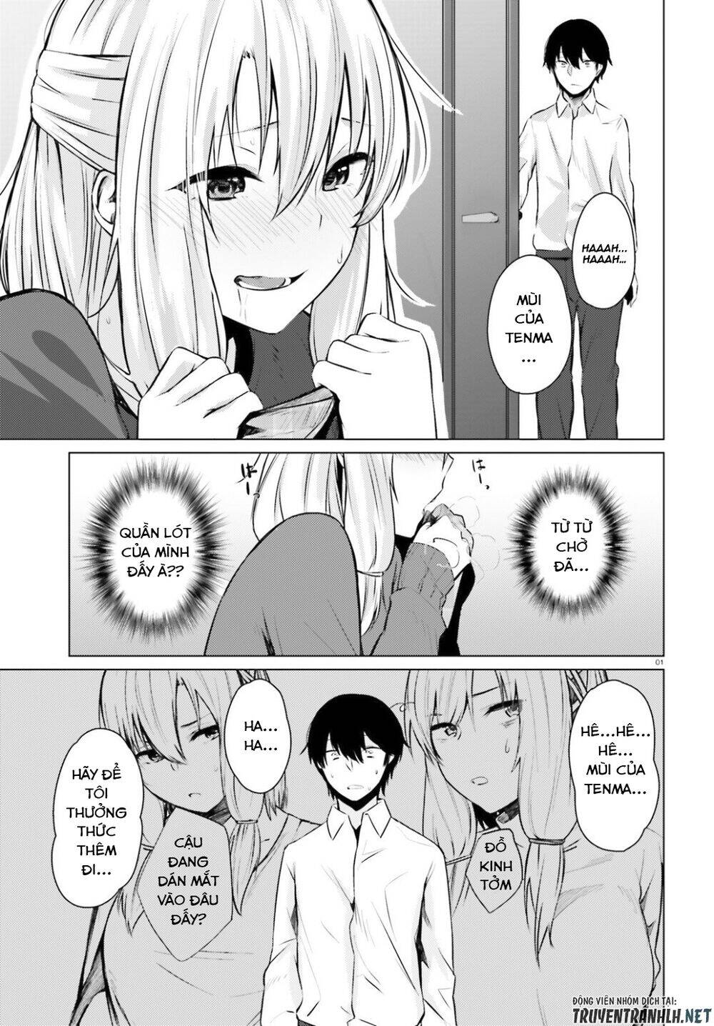 Could You Turn Three Perverted Sisters Into Fine Brides? Chapter 3 - 2