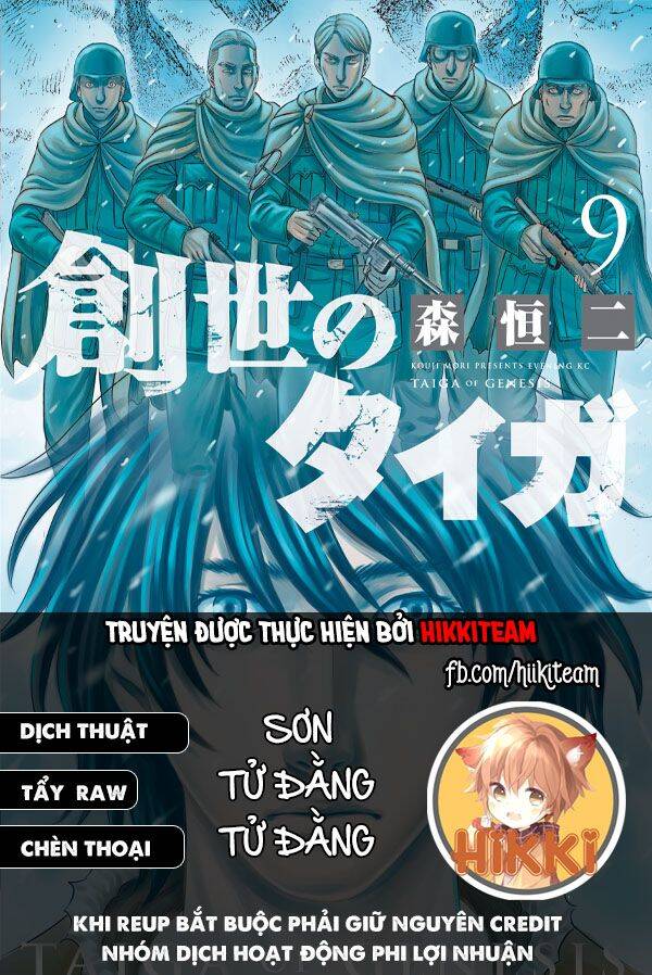 Trở Lại Thời Kì Đồ Đá Chapter 38 - 1