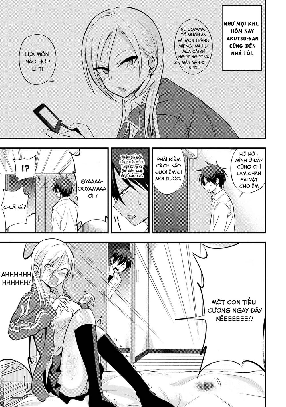 Please Go Home, Akutsu-San! Chapter 12 - 3