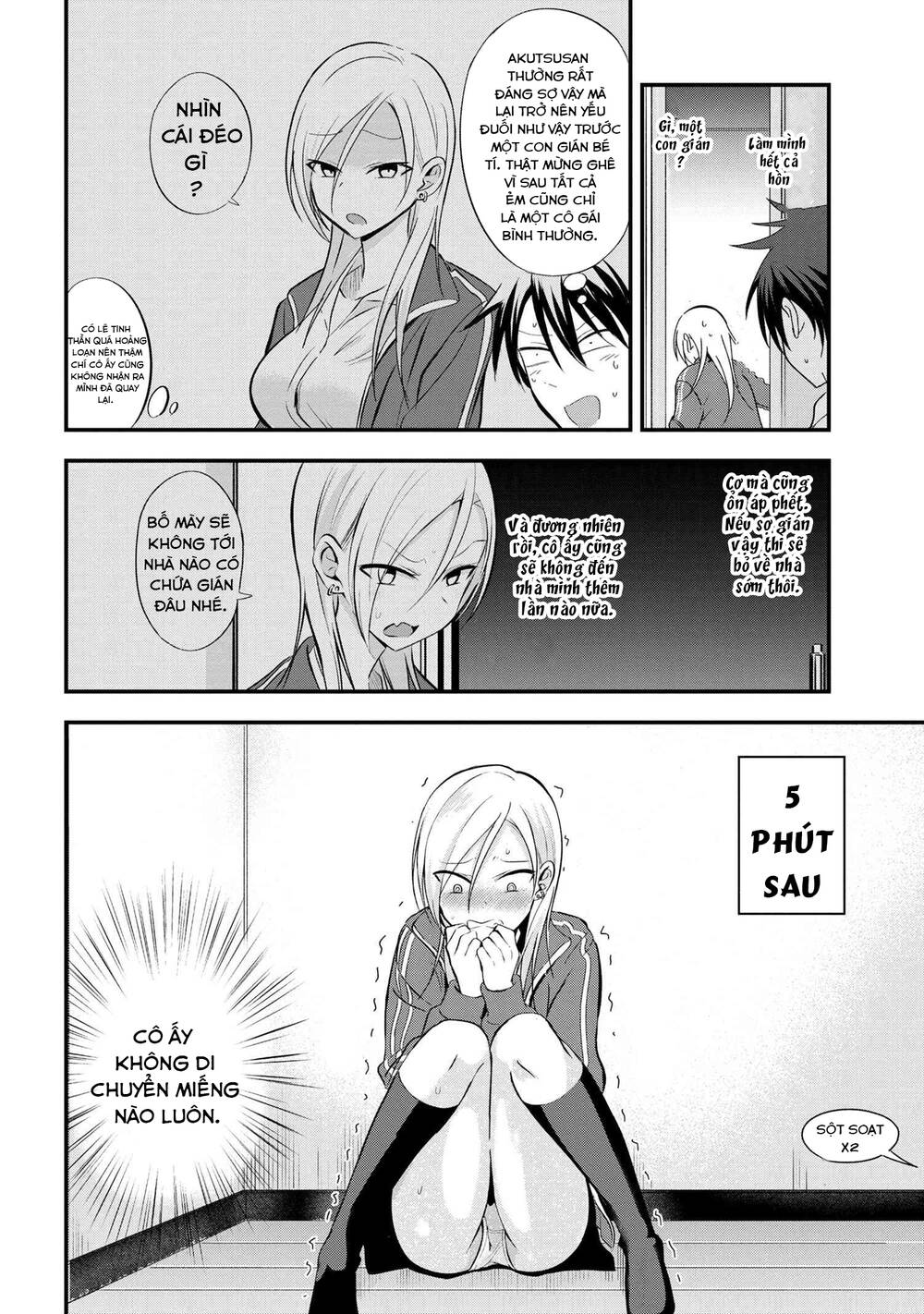 Please Go Home, Akutsu-San! Chapter 12 - 4