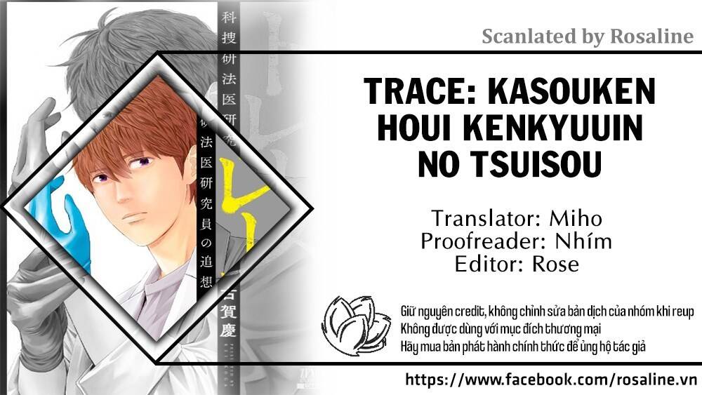 Trace: Hồi Tưởng Của Nhà Nghiên Cứu Pháp Y Chapter 14 - 1