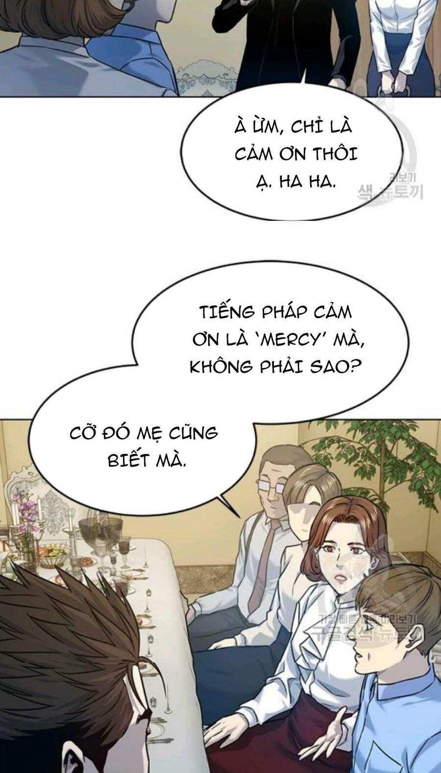 Đội Trưởng Lính Đánh Thuê Chapter 96 - 15