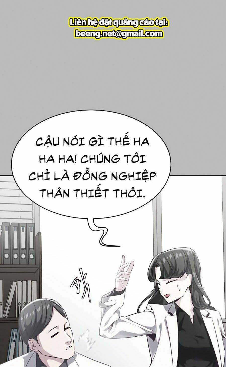 Cậu Bé Của Thần Chết Chapter 84 - 15