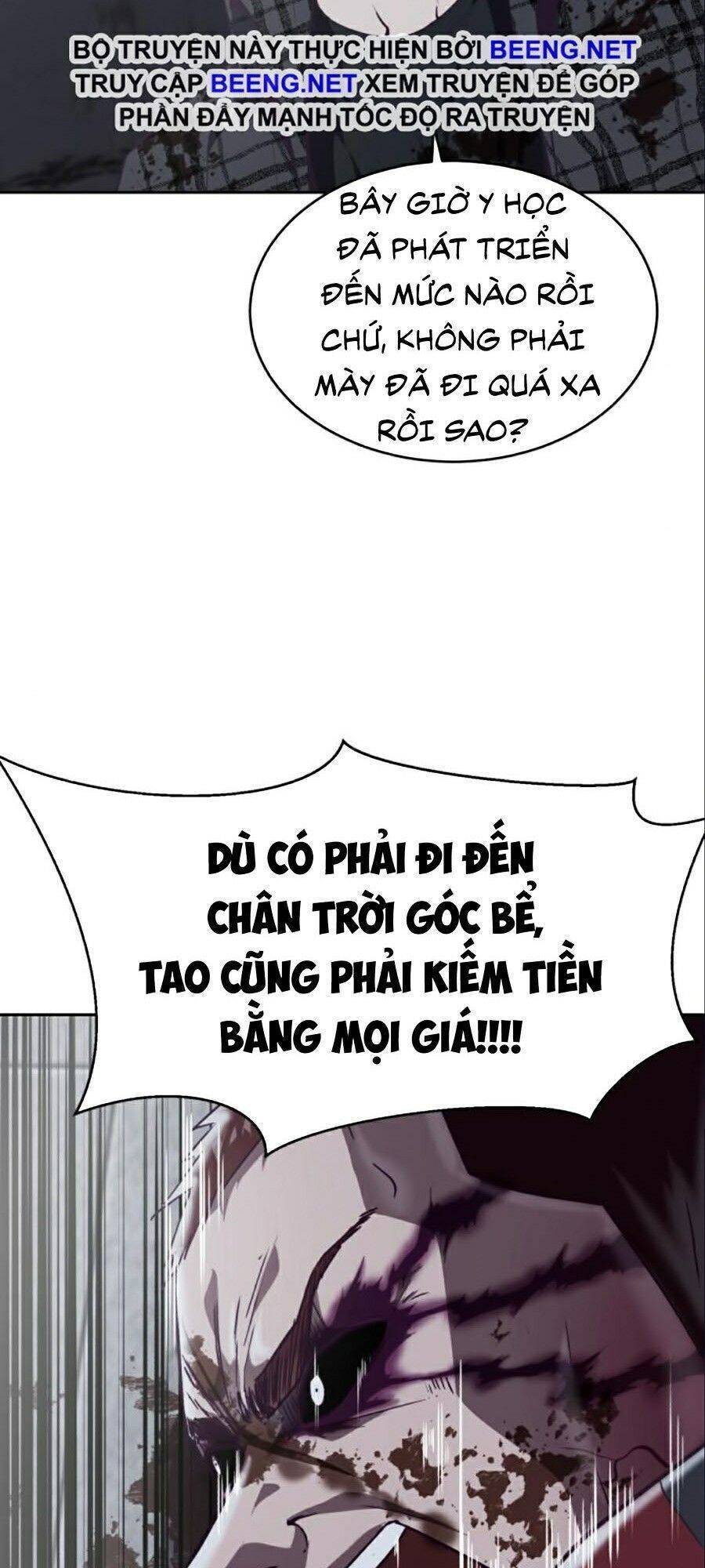 Cậu Bé Của Thần Chết Chapter 95 - 47