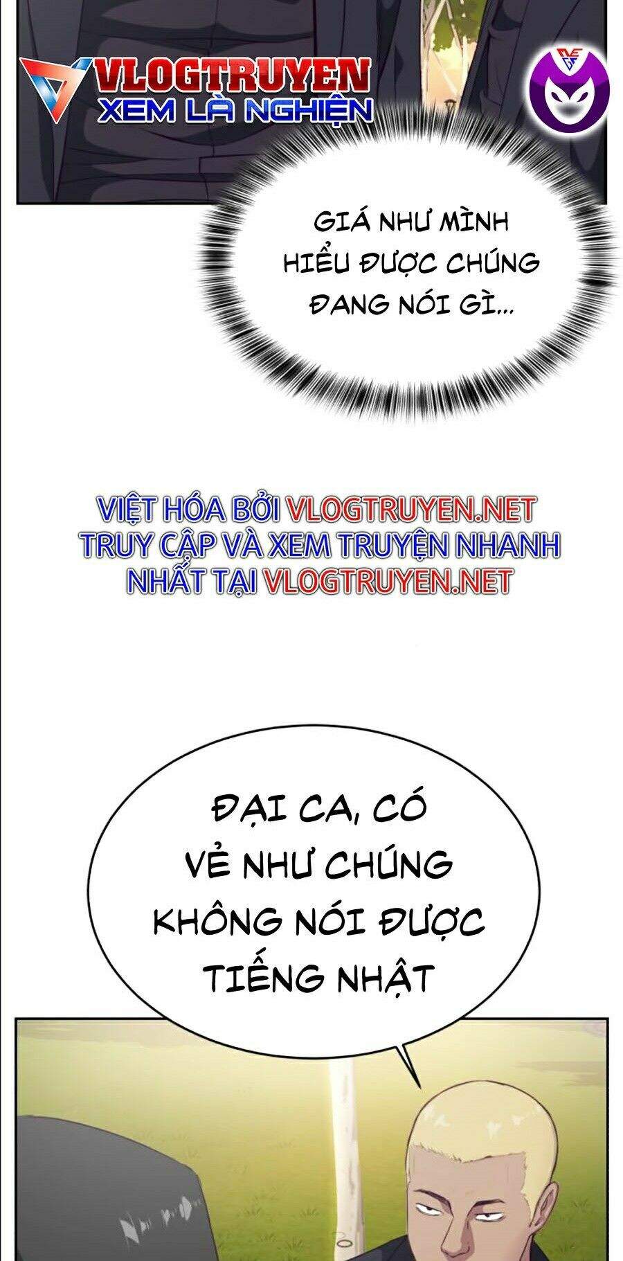 Cậu Bé Của Thần Chết Chapter 110 - 48