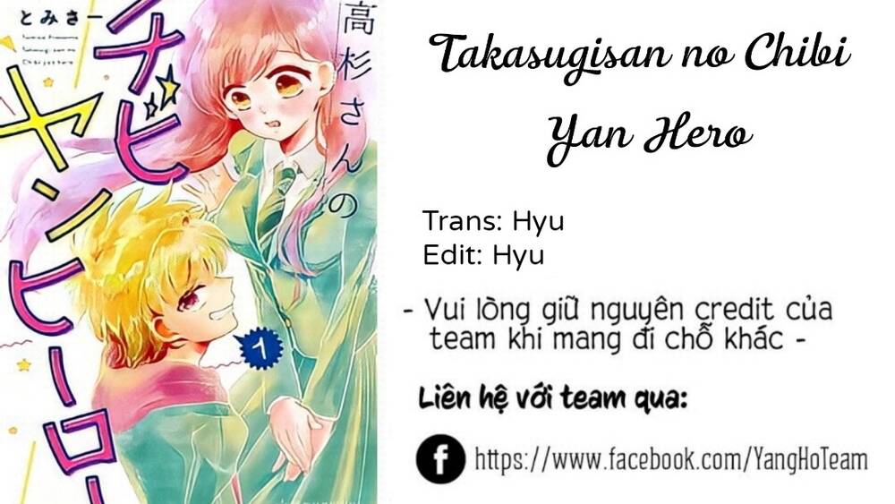 Takasugisan No Chibi Yan Hero Chapter 118 - 1