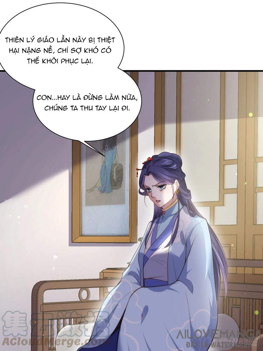 Hoạn Phi Thiên Hạ Chapter 149 - 12