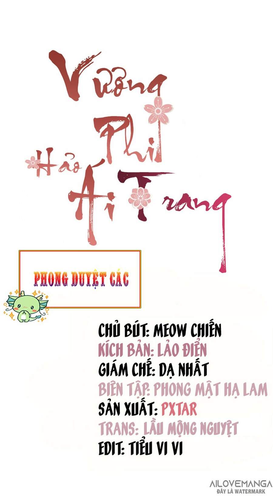 Vương Phi Thật Thích Trang Điểm Chapter 146 - 1