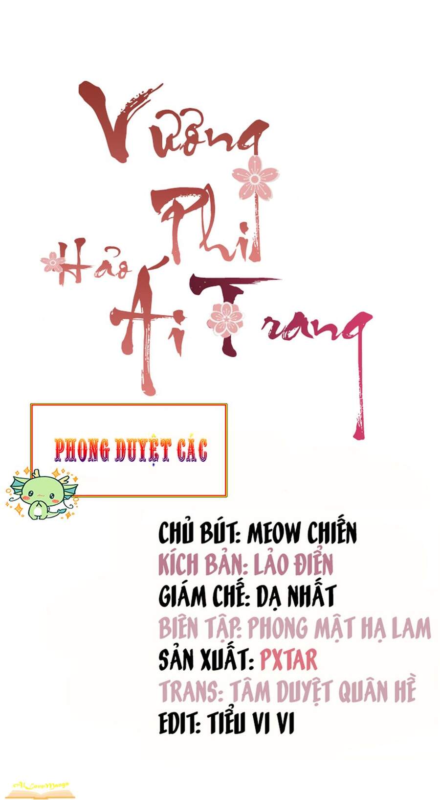 Vương Phi Thật Thích Trang Điểm Chapter 48 - 1