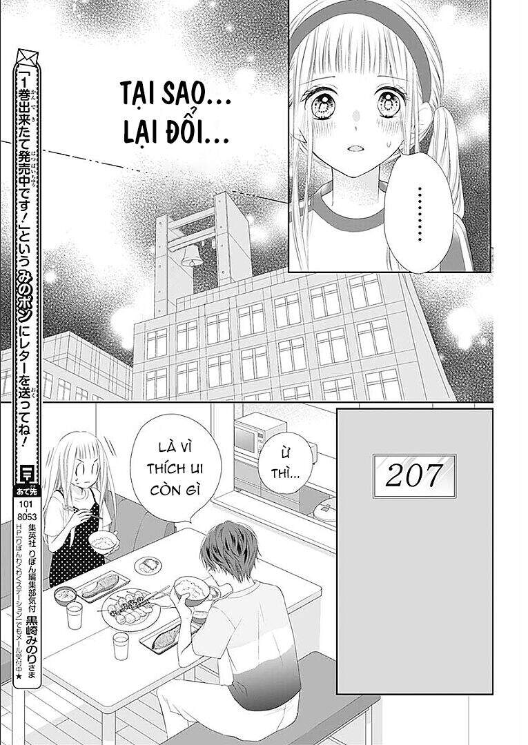 Hatsu X Kon Chapter 6 - 23