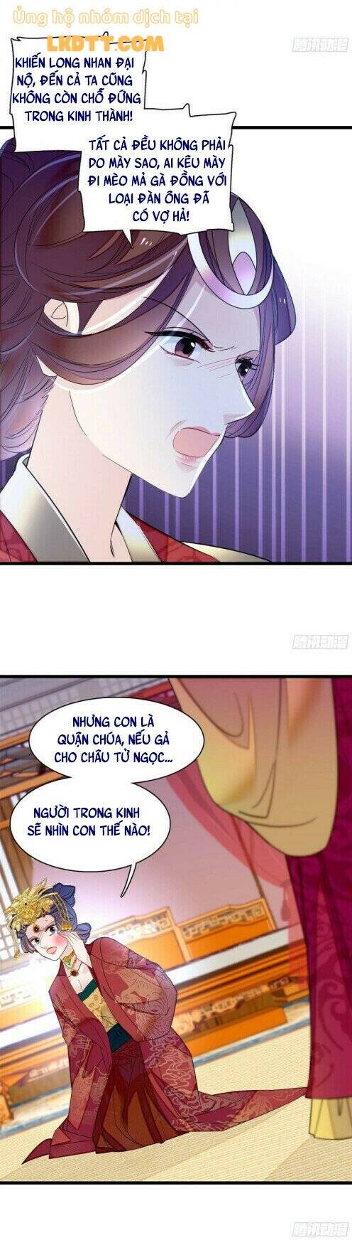 Tự Cẩm Chapter 155 - 11