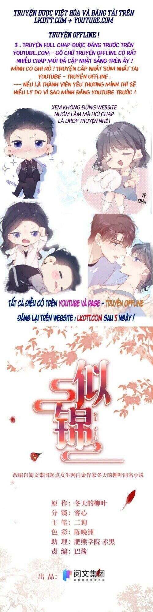 Tự Cẩm Chapter 163 - 2