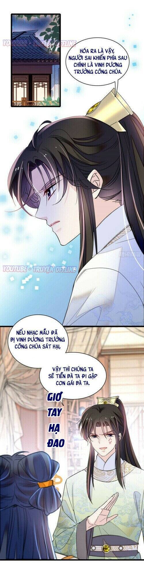 Tự Cẩm Chapter 165 - 21