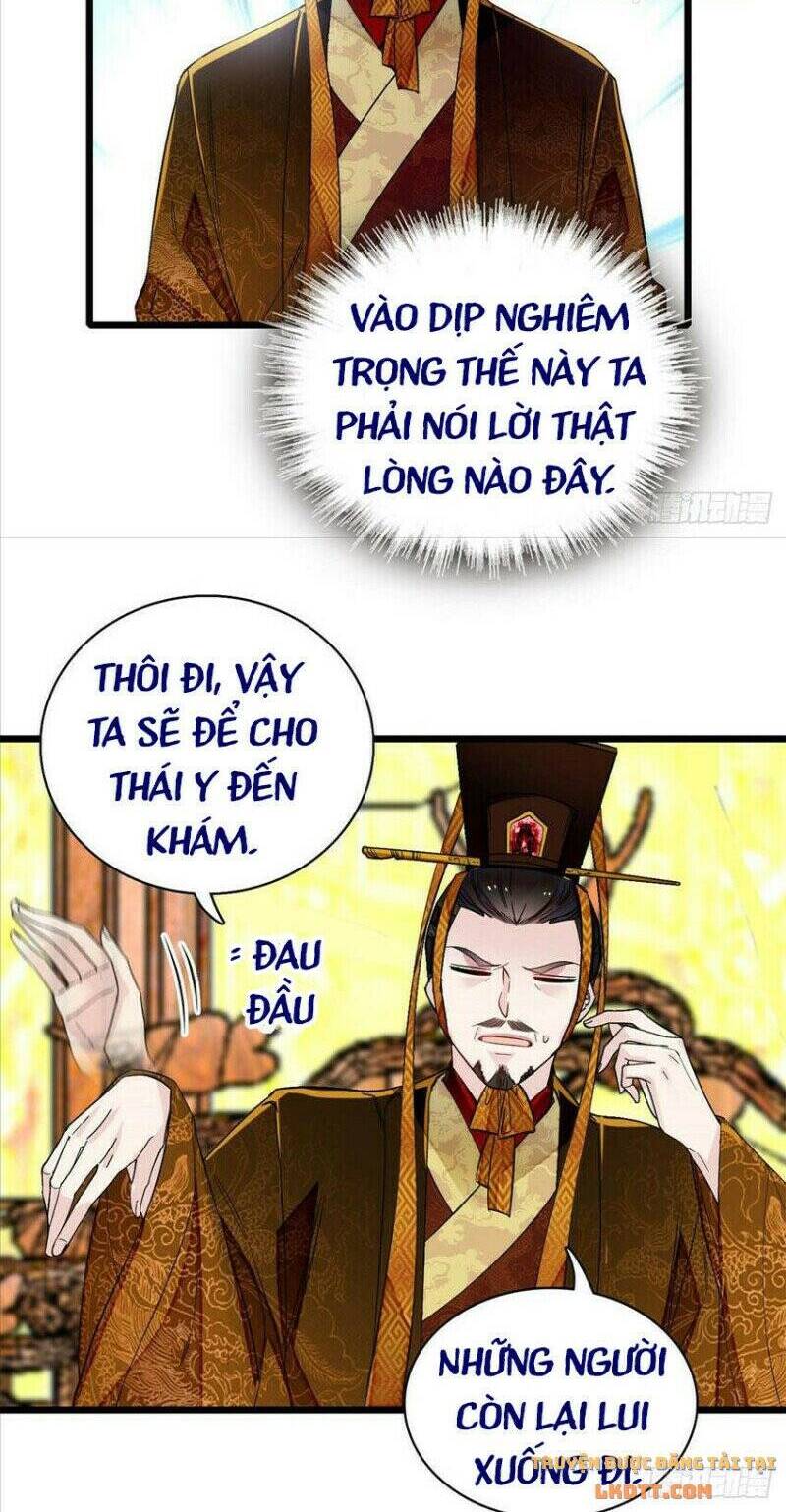 Tự Cẩm Chapter 168 - 24