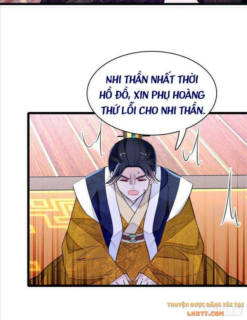 Tự Cẩm Chapter 169 - 22