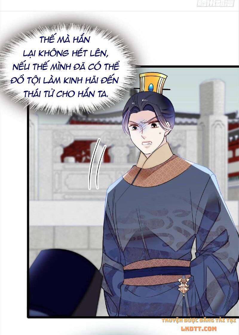 Tự Cẩm Chapter 172 - 19