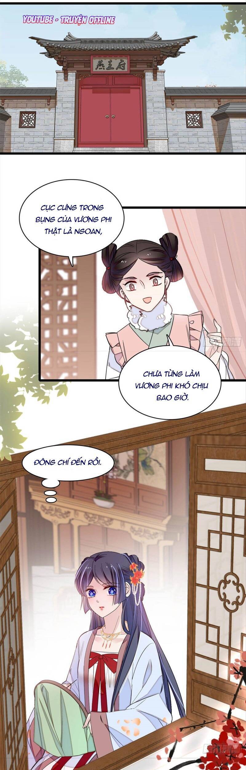 Tự Cẩm Chapter 175 - 26