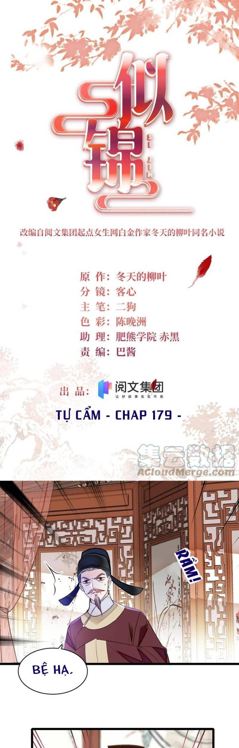 Tự Cẩm Chapter 179 - 2