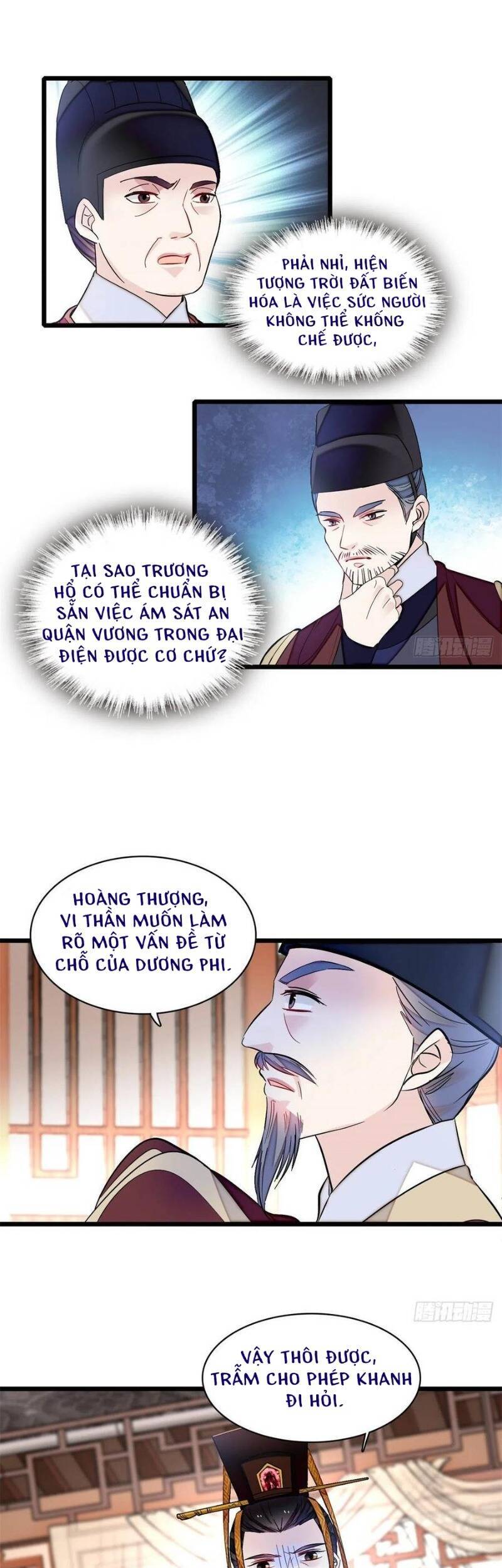 Tự Cẩm Chapter 179 - 11