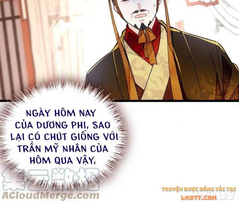 Tự Cẩm Chapter 179 - 12