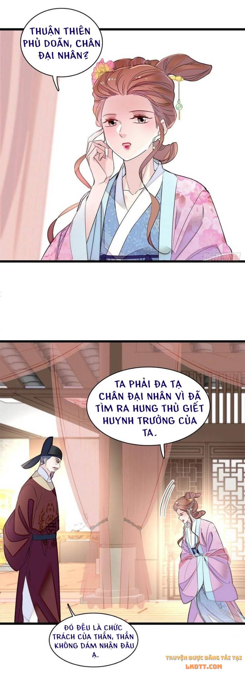 Tự Cẩm Chapter 179 - 14