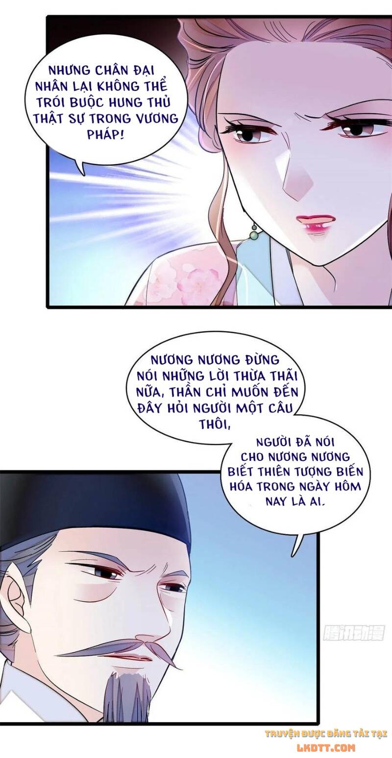 Tự Cẩm Chapter 179 - 15